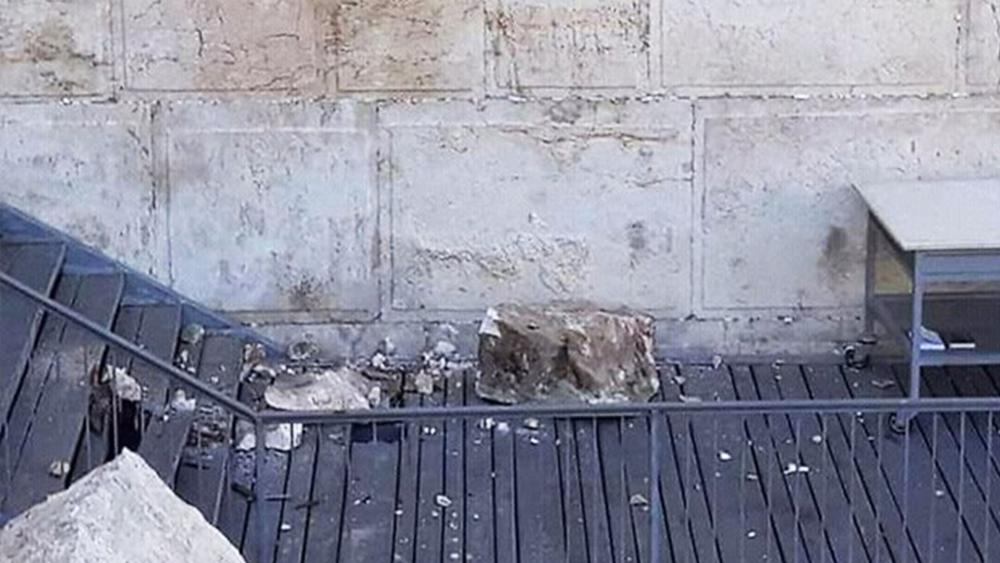 220-pound rock that fell in the &#039;egalitarian&#039; section at the southern end of the Western Wall, Photo, AP