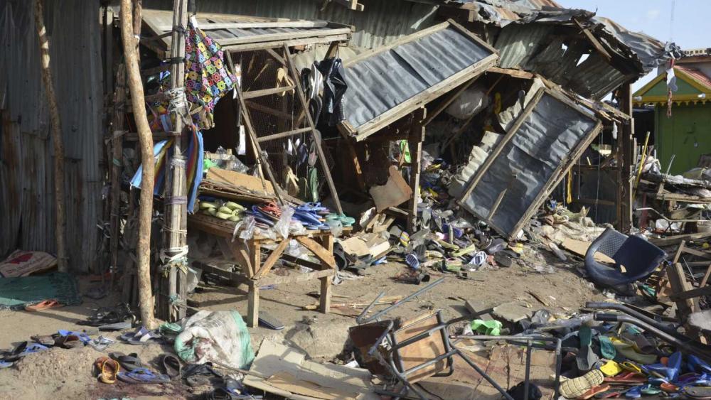 Nigeria Suicide Bomb Attack