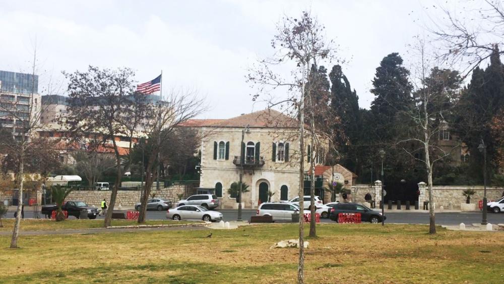 US Consulate in Jerusalem, Photo, CBN News