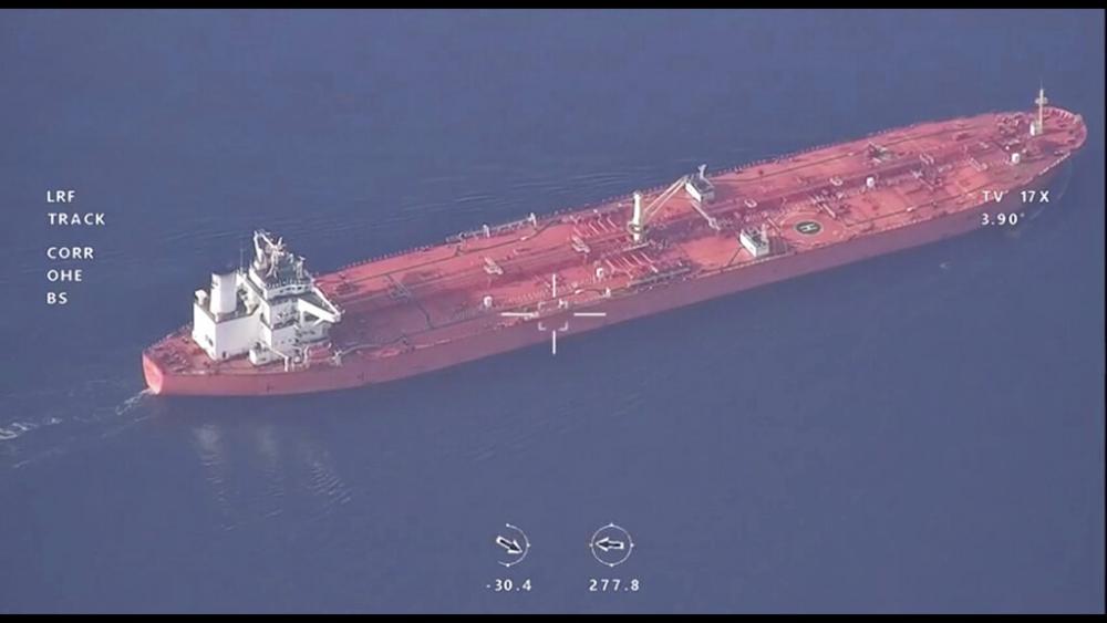 This frame grab from a video released by Iran&#039;s paramilitary Revolutionary Guard on Wednesday, Nov. 3, 2021, shows the seized Vietnamese-flagged oil tanker in the Gulf of Oman. (Revolutionary Guard via AP)
