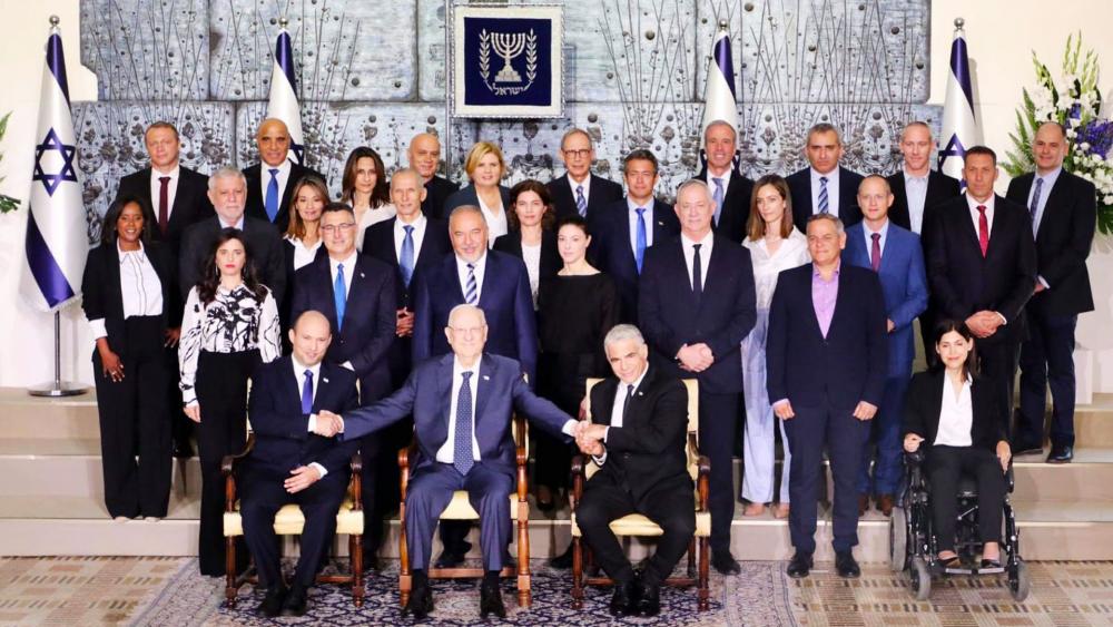 Israel&#039;s 36th Government at Beit HaNasi Photo Credit - Avi Ohayon (GPO)