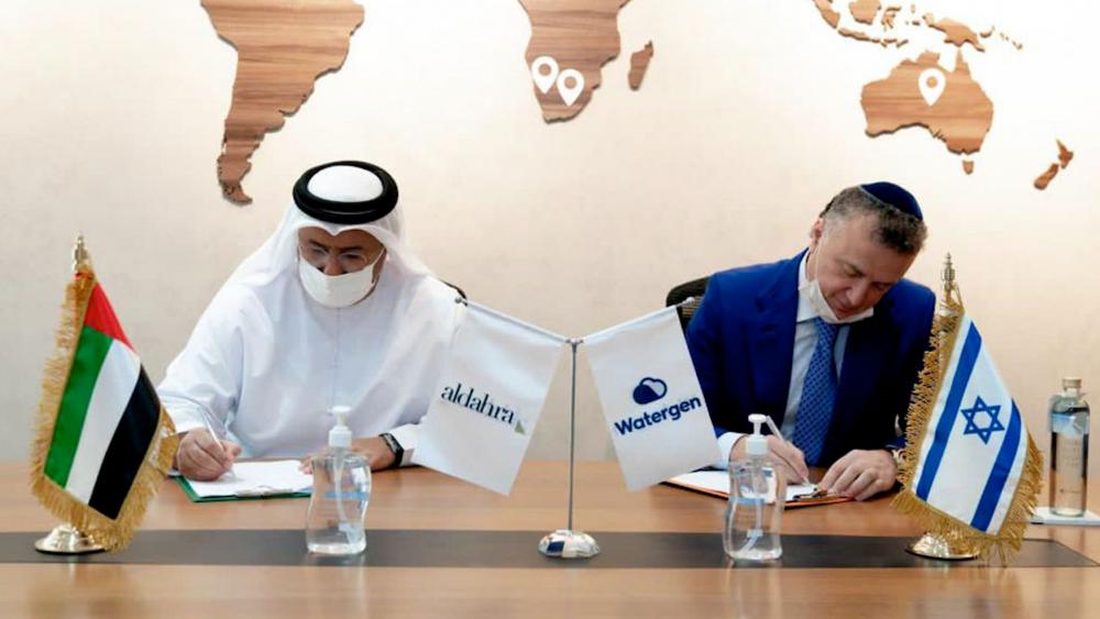 Watergen partnership with UAE. 